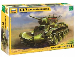 Assembled model Soviet light tank BT-7