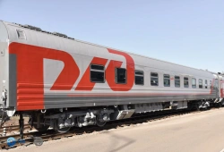 Passenger compartment wagon. Model 61-4517.10.