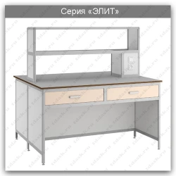 Laboratory island table Elite series: SLO.01.01