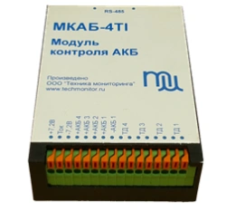Battery control module "MKAB-12x4x2"
