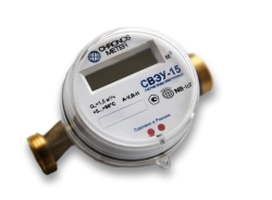 WATER METER "SVEU-15-3.110.RS"