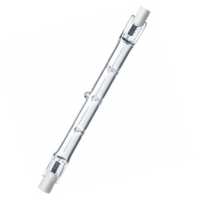 Lamp KG 220-1500