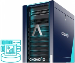 SKALA-R Data showcase module (????.466535.003-115.02)