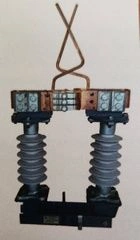 Sectional switch-disconnector of the contact network of electrified railways RKSP-3,3/3000