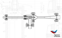 Ejector