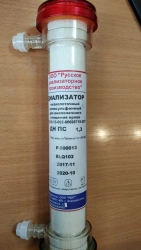 Dialyzer low-flow polysulfone for extrarenal blood purification DN PS according to TU 32.50.50-002-86698719-2017, variant of per