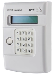 Universal control panel PUU