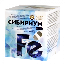 SIBIRIUM series of autonomous gastrointestinal tract electrostimulators AES GI tract