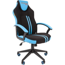 Armchair model CHAIRMAN Game 26