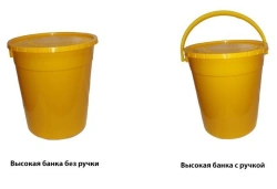 Container for collection, storage, transport and disposal of organic waste MK-02 according to TU 9398-001-44941910-2015, single-