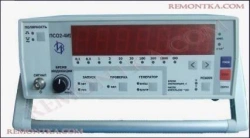 Single channel counting device PSO2-4I1
