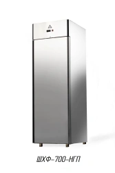 Refrigerated pharmaceutical cabinet SHHF-700-NGP
