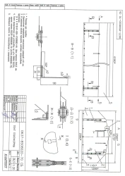 Awning of truck KAMAZ-65224-70