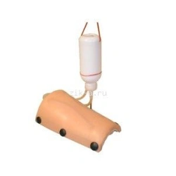 ZIK-05 intravenous injection arm pad
