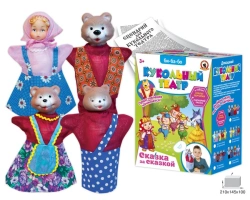 Puppet theatre "Three Bears" (4 persons.), (small. pack.)