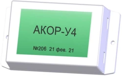 Addressable module AKOR-U4