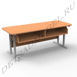 Classroom table