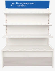 Universal rack-barrier for open display "Barrier 1400 BVK", mark "SPEKTR LLC".