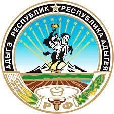 Coat of Arms of the Republic of Adygea