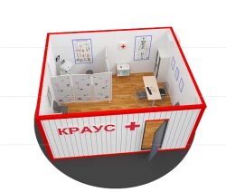 Modular medical centre