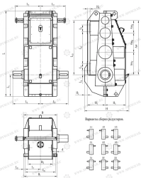 Vertical crane gearbox VKU-950SPSh