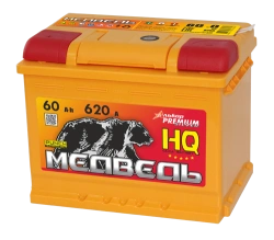 Lead battery for starting piston engines 6ST-60VLA "Bear"