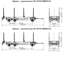 Sorting trailer PS 84755-0000010-01