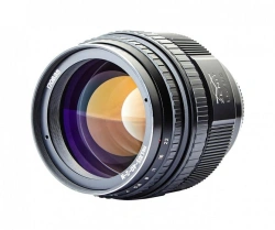 Helios-40-2 MS photographic lens 85mm f/1.5, with mount (Nikon)