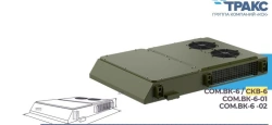 Climate equipment SKV-6