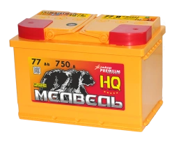 Lead battery for starting piston engines 6ST-77VLA "Bear"