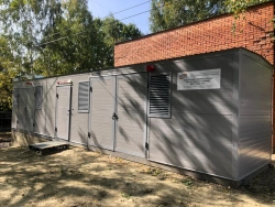 Modular Oxygen Compressor Station
