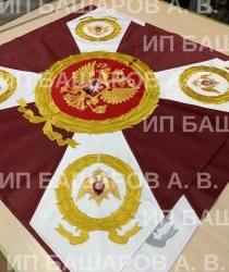 Battle flag of military unit