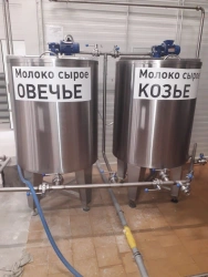 VDP-500 Long Pasteurisation Bath