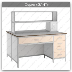 Laboratory island table Elite series: SLO.02.01