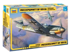 Assembled model German Messerschmitt fighter BF-109G6