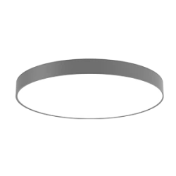 VARTON Cosmo 1200x115 mm LED luminaire 85