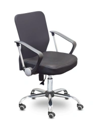 Chair Enter