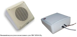 Radiator wall-mounted for LAN KI10-N.e VABM.300.502.44