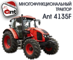 Agricultural wheeled tractor of T1 category ANT 4135F