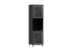 Type 4 LD.270290.000 Utensil cupboard 600 type 2 cabinet (Black )