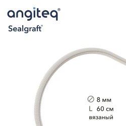 Synthetic knitted linear collagen-coated blood vessel prosthesis D 8mm L 60cm