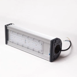 LED street lamp "BSTZ DKU 010L-080"