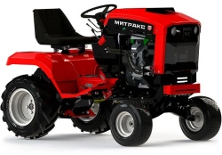 Lawn and Park Mowers