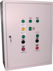 Automatic water feeder control cabinet SHUNK