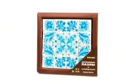 Winter/Summer Kaleidoscope Puzzles (16 pieces) Article 124