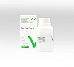 Set of materials "Aer-Klins" for preparation and polishing of teeth by sandblasting" (powder).