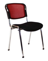 Worker's Chair RS 01.00.10 PS