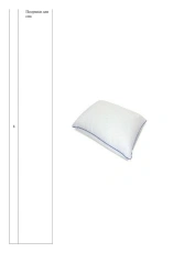 Pillows for sleeping