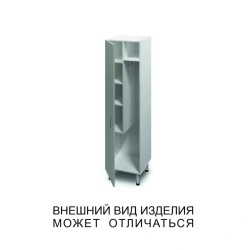 Single-leaf cupboard for tools