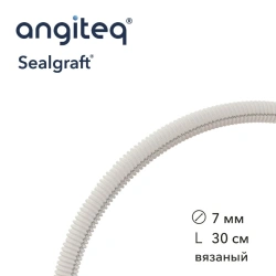 Synthetic knitted linear collagen-coated synthetic blood vessel prosthesis D 7mm L 30cm